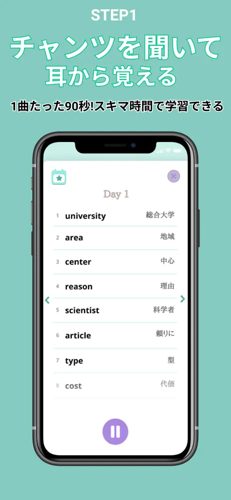cashpace
