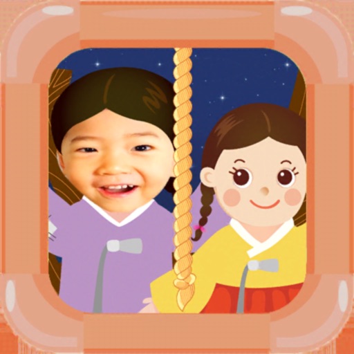 동화히어로AR 해와 달이 된 오누이편