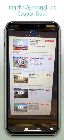 Game screenshot GG go apk