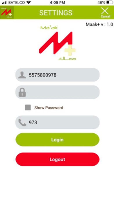 Screenshot #3 pour Maak+