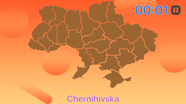 Panoramic Map-Oblasti UA