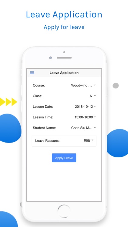 Sunstar Partner screenshot-6