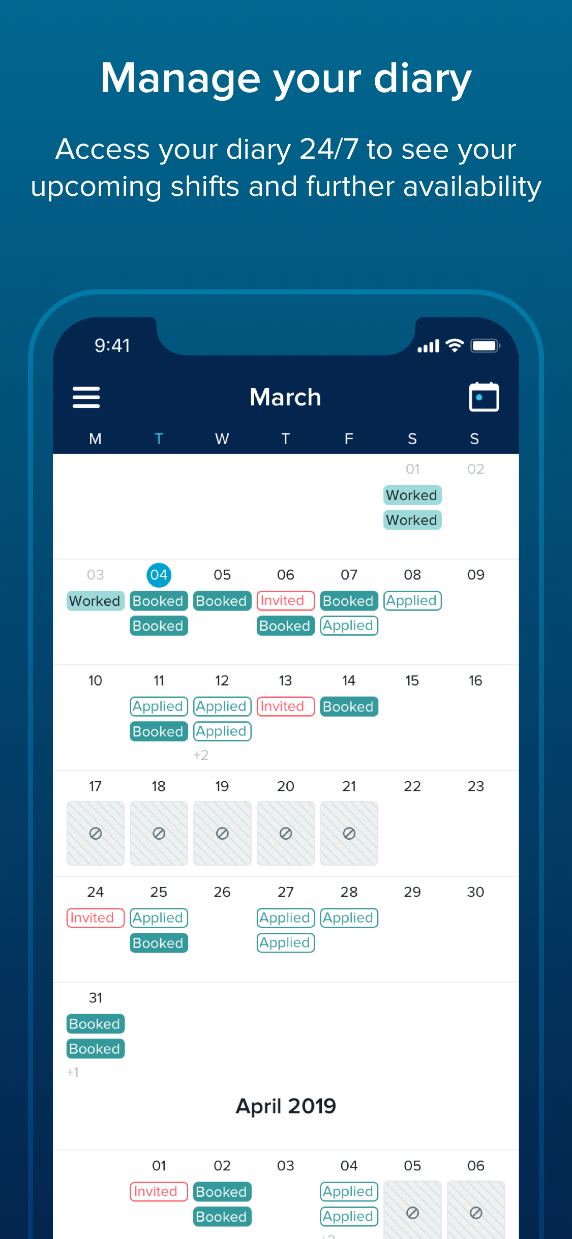 Lantum screenshot 4