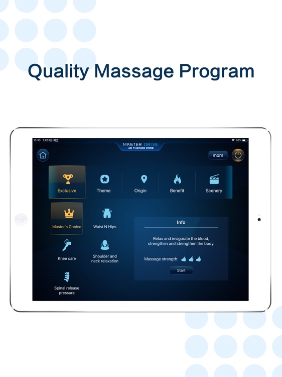 OGAWA WELLNESS HD screenshot-3