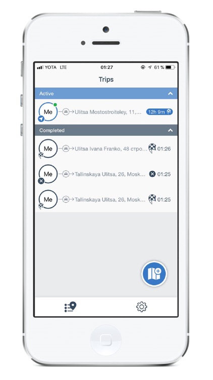 HomeStretch Rockwool screenshot-3