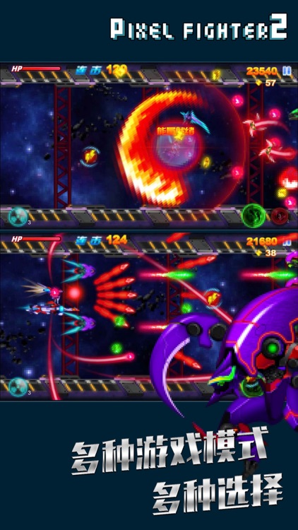 像素飞机消除2019-消消乐飞机大战