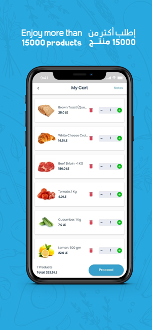Trolley(圖3)-速報App