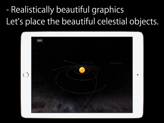 Screenshot #5 pour Solar System Maker