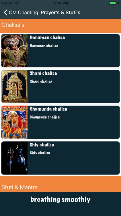 OmMorningChanting screenshot-3