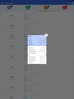 VTMS screenshot 7