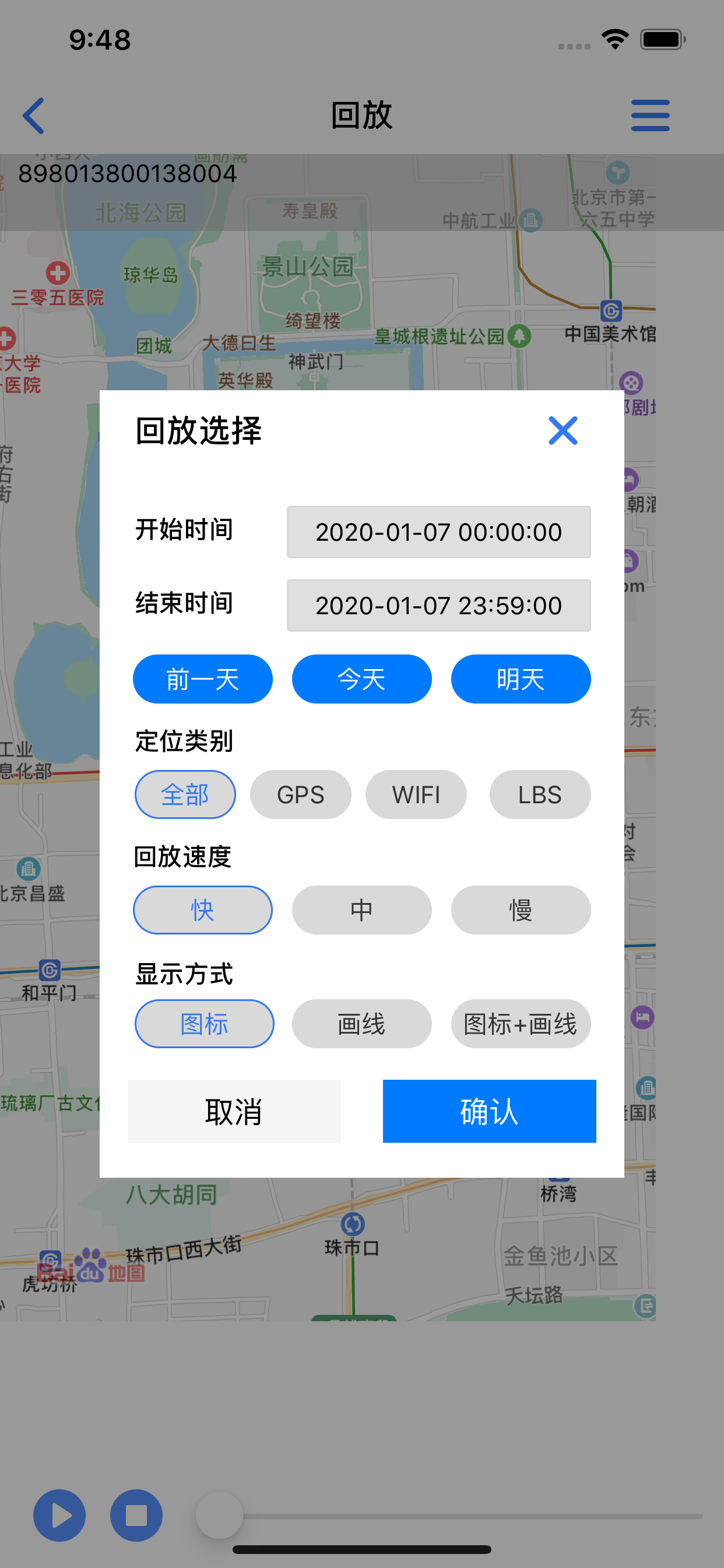 360GPS