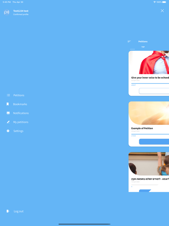 Screenshot #5 pour MyPetition