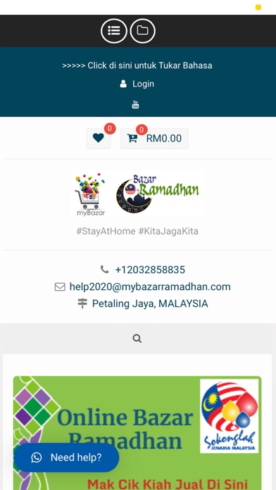 MyBazar screenshot 2