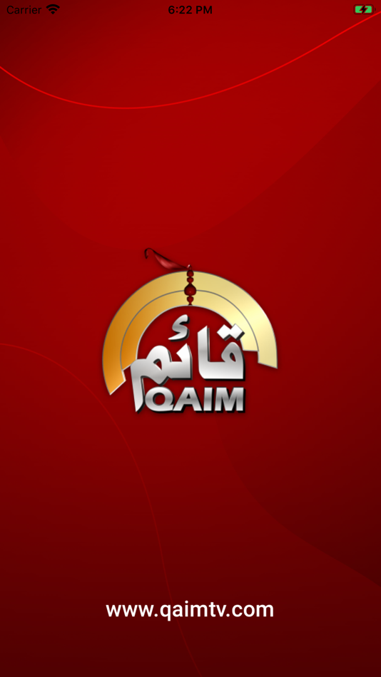 Qaim TV - 1.1 - (iOS)