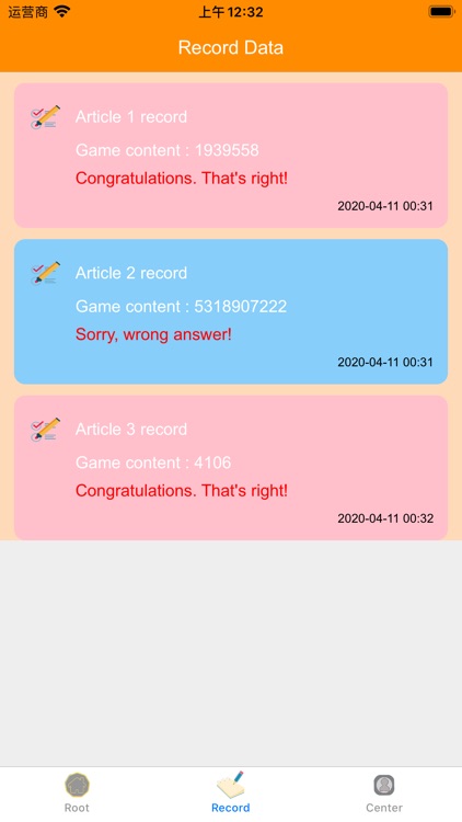 Digital shorthand ability test screenshot-7