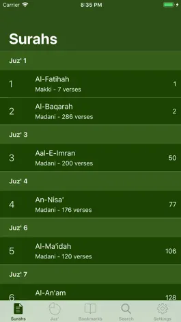 Game screenshot القرآن الكريم بالتفسير hack