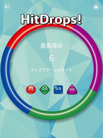 HitDrops - 反射神経測定ゲーム -のおすすめ画像1