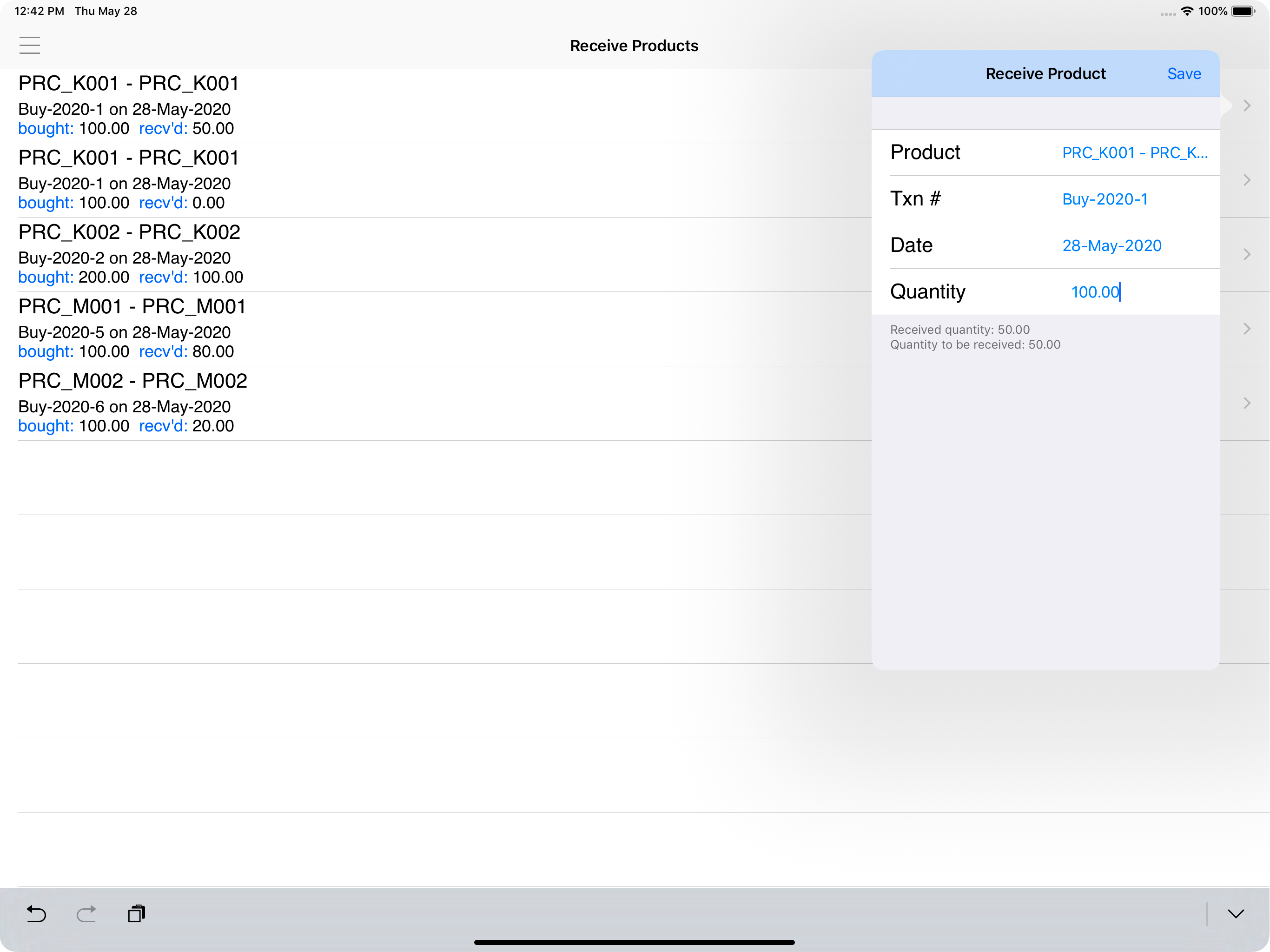 Inventory for Retailer screenshot 17