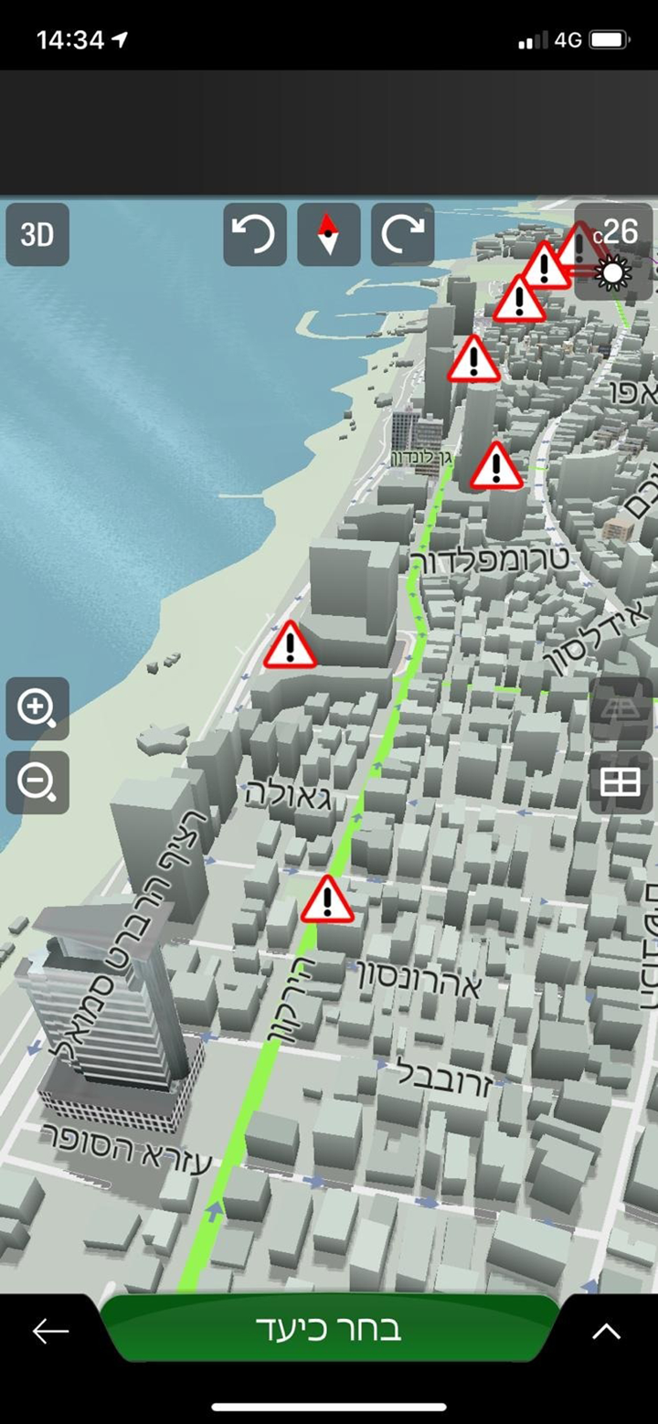 Israel - iGO primo Nextgen screenshot 1