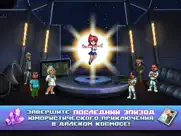 Одиссей Космос - Эпизод 5 айпад изображения 1
