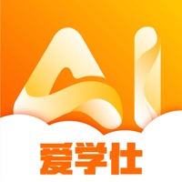 爱学仕智课 pour PC