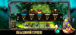 Game screenshot Heroes of Chess apk