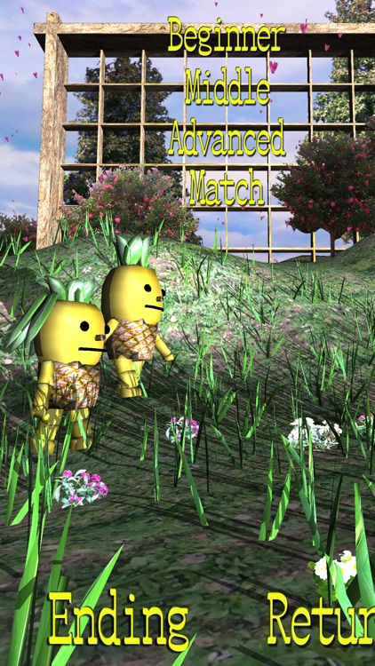 Pinea's Match Reversal screenshot-3