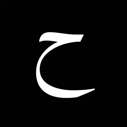 فال حافظ Cheats