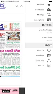 vaartha - telugu newspaper iphone screenshot 3