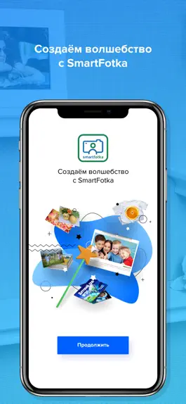 Game screenshot SmartFotka mod apk