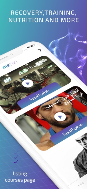 ME by Mezan(圖2)-速報App
