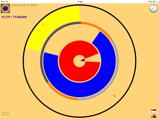 Screenshot #5 pour EarthTime