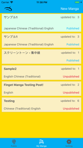 Finger Manga - Comic Maker screenshot