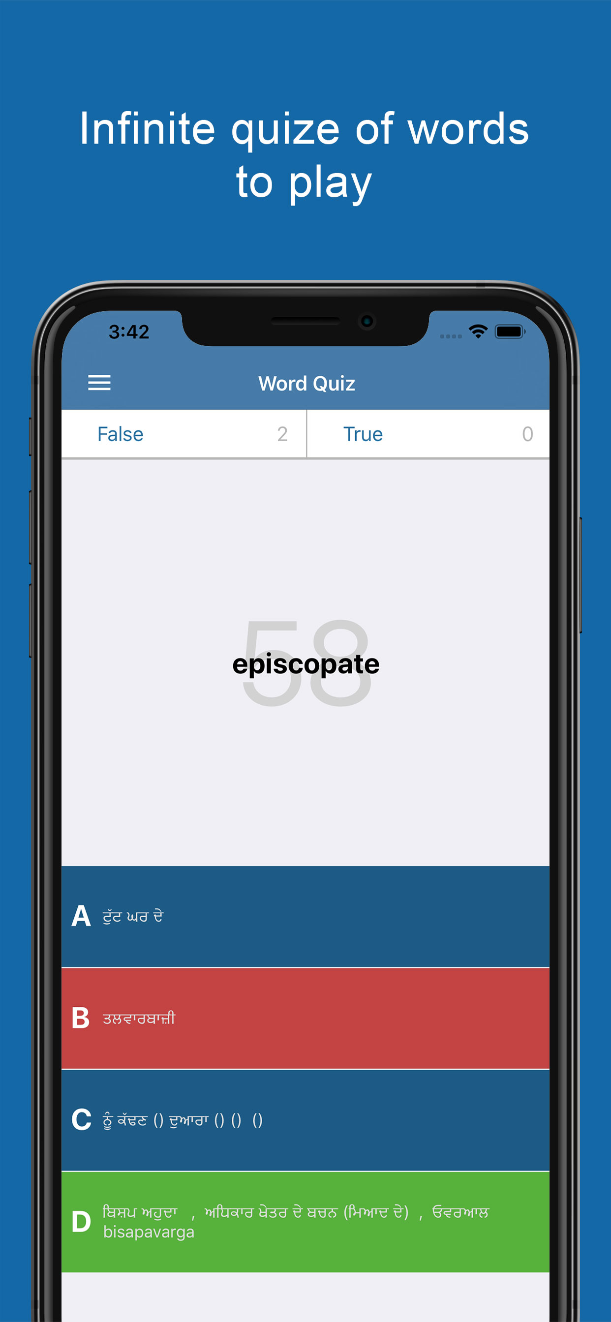 Punjabi Dictionary &Translator screenshot 5