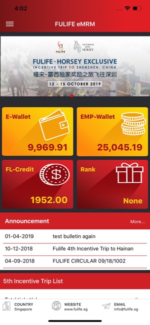 Fulife eMRM(圖2)-速報App