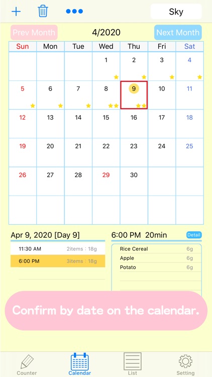 BabyFoodCounter screenshot-3