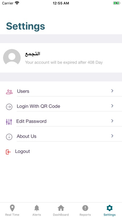 Sat-Finder screenshot-5