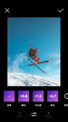 Game screenshot FilterLab - sandbox for filter apk