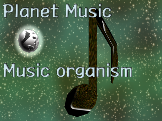Screenshot #4 pour Planet Music