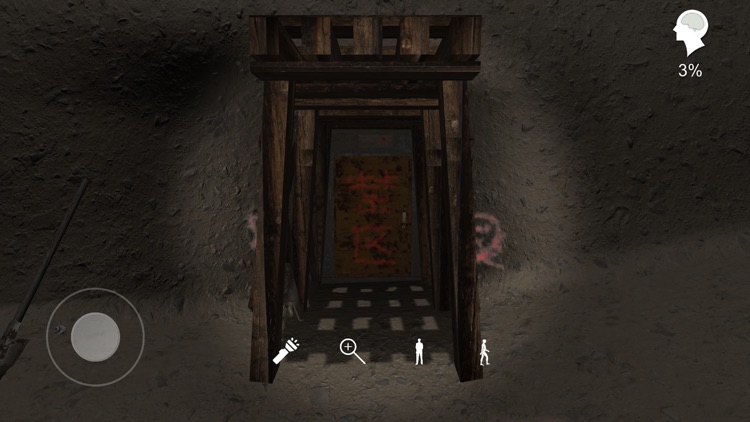 孙美琪疑案:朱孝坤