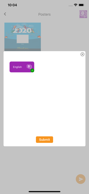 Cubit App(圖4)-速報App