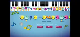 Game screenshot 123 easy piano hack