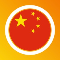 Chinesisch lernen mit Lengo apk