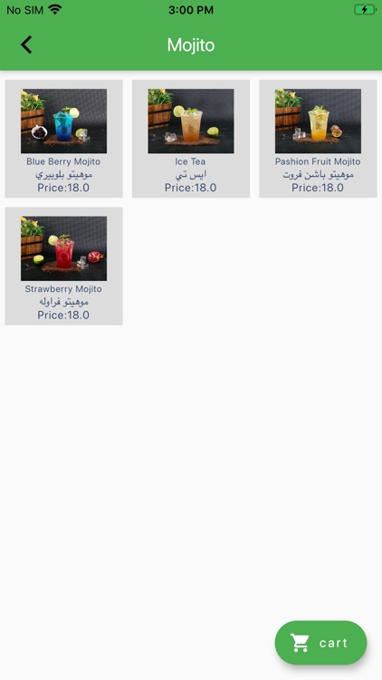 CloudMe Restaurant Waiter screenshot-3