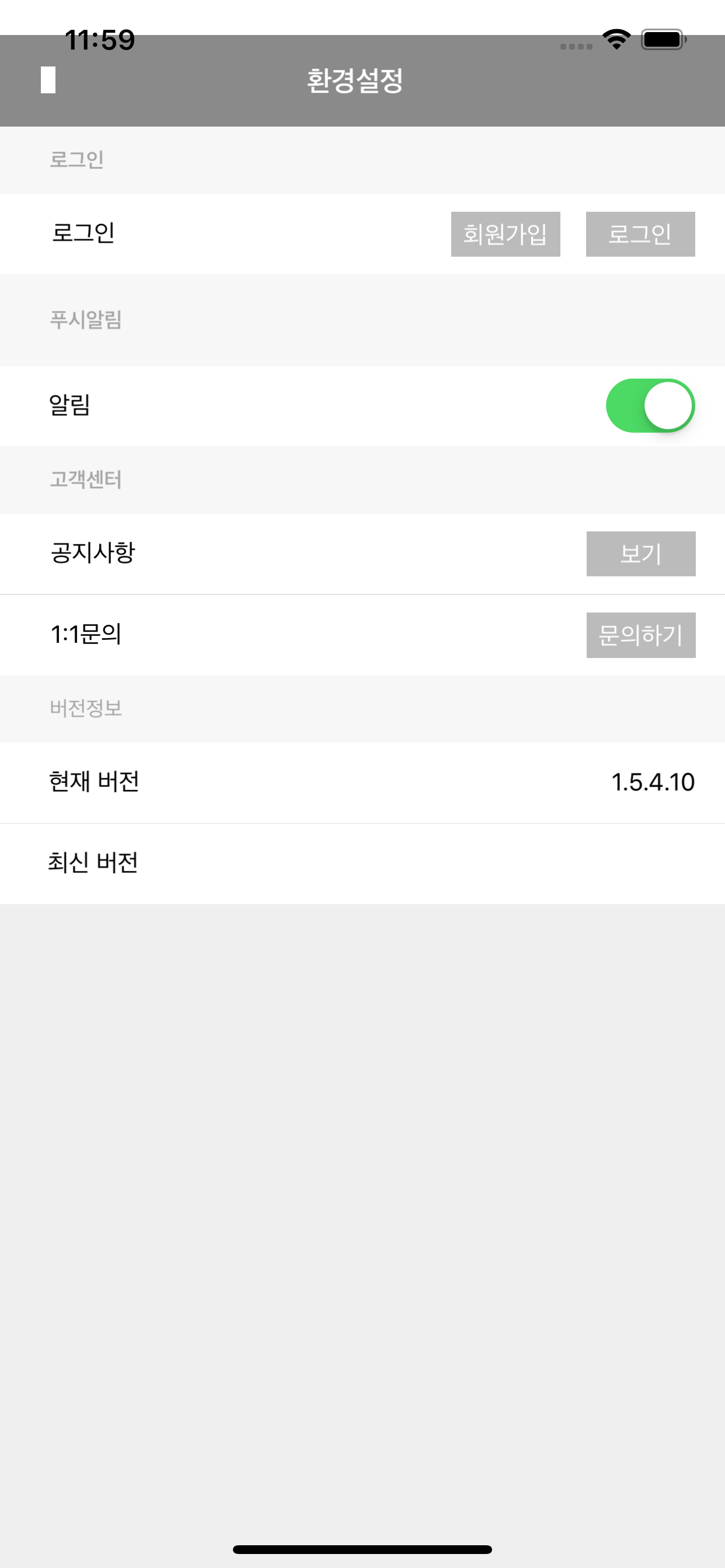 더파티