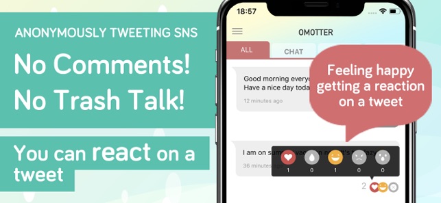 Anonymous tweets SNS [Omotter]