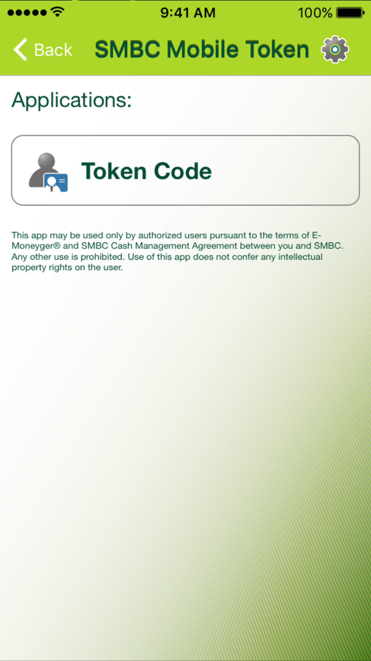 SMBC Mobile Token