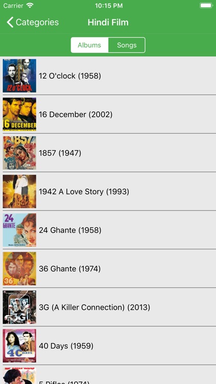 MeraGana Karaoke screenshot-3