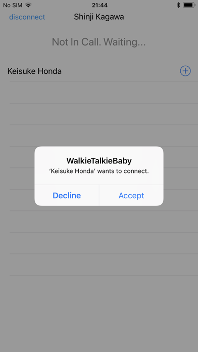 WalkieTalkieBaby screenshot 3