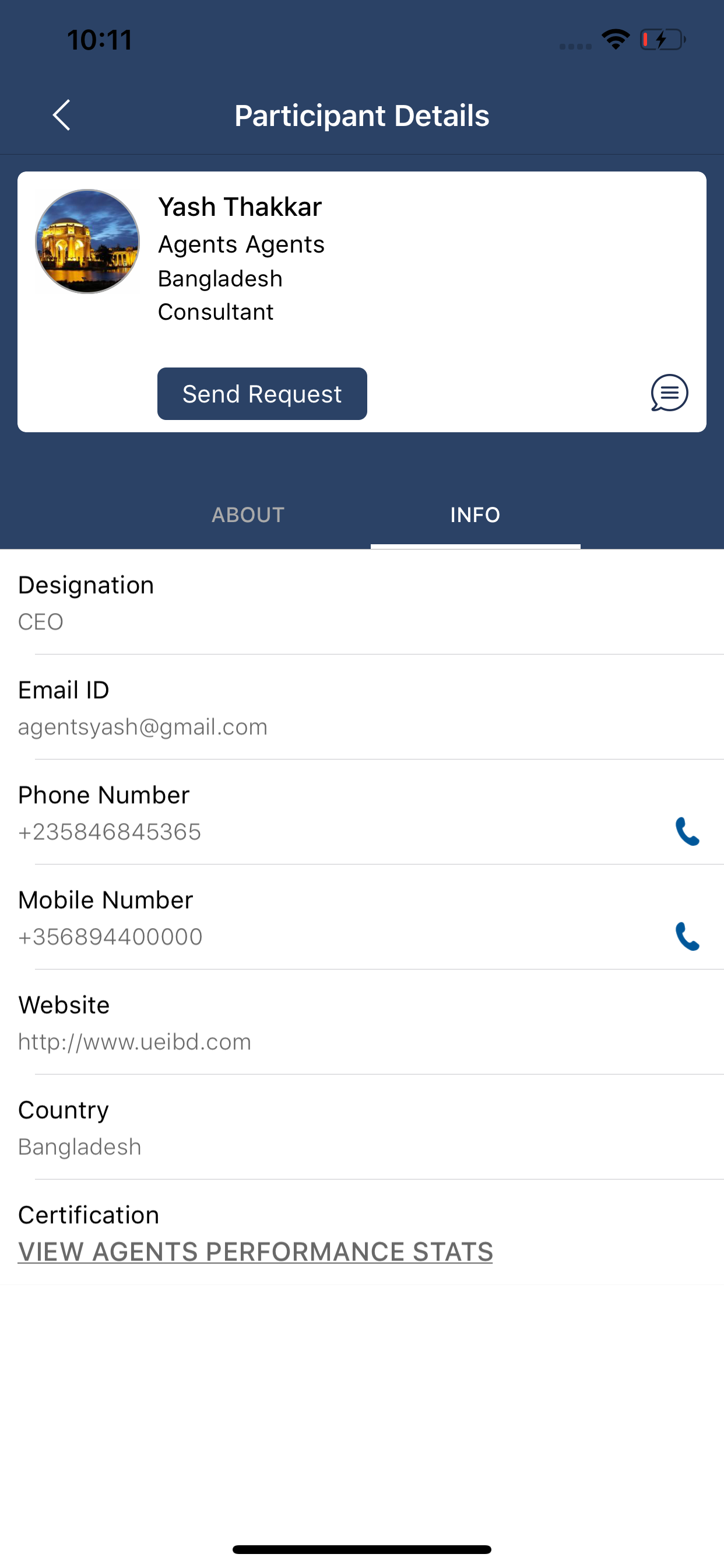 Unica screenshot 4